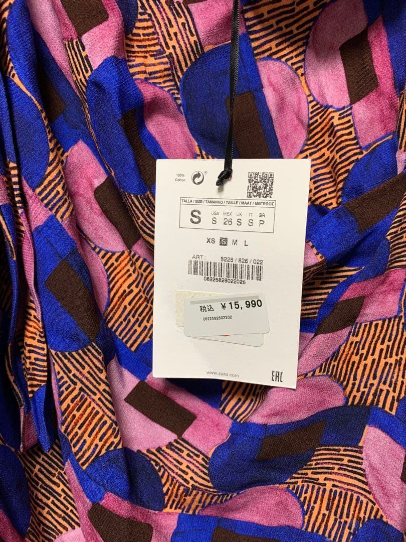 Zara Camisole Dresses Edition S