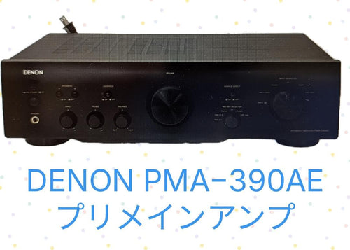 Denon Integrated Amplifiers Pma-390Ae