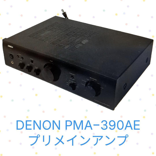 Denon Integrated Amplifiers Pma-390Ae