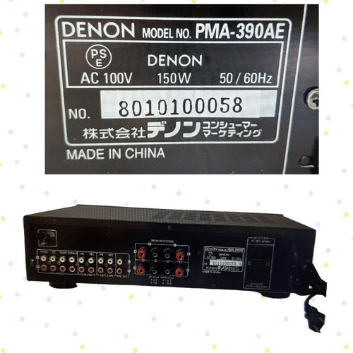 Denon Integrated Amplifiers Pma-390Ae