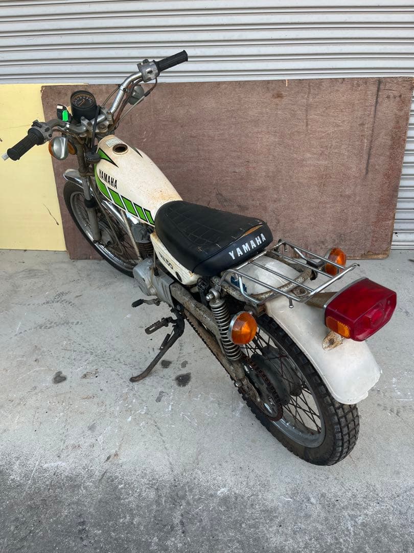 Yamaha Motorcycle Frames