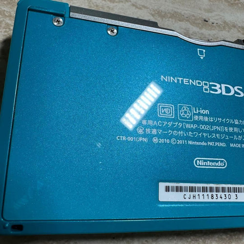 Nintendo 3Ds Consoles 6571