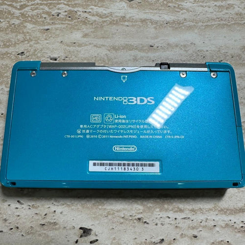 Nintendo 3Ds Consoles 6571