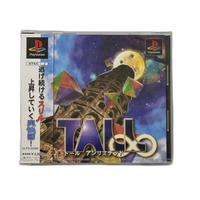 Playstation Soft Ps