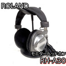 Roland Wired Headphone Rh-A30