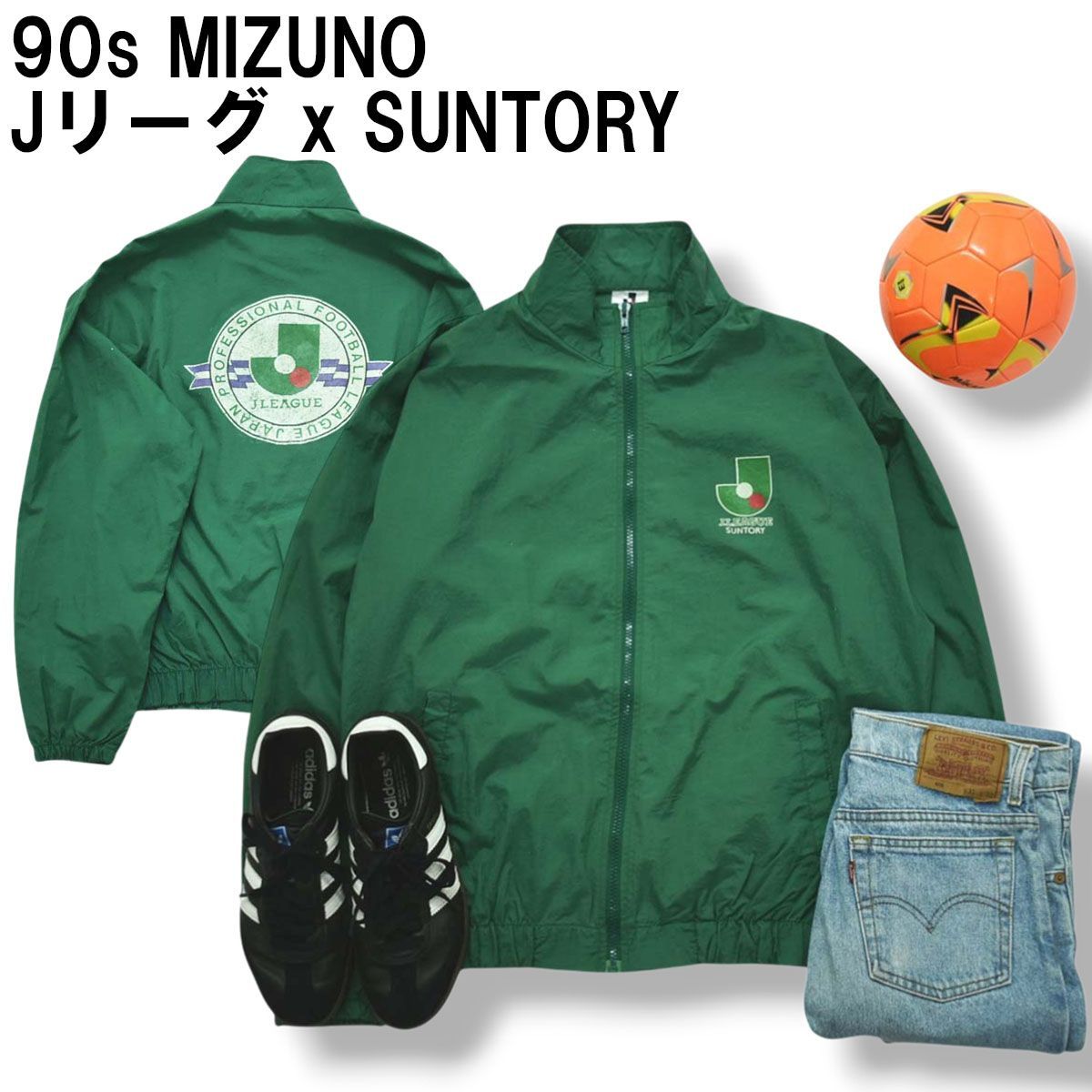 Mizuno Commemorative Goods 90S J X Suntory Free