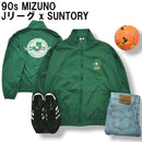 Mizuno Commemorative Goods 90S J X Suntory Free