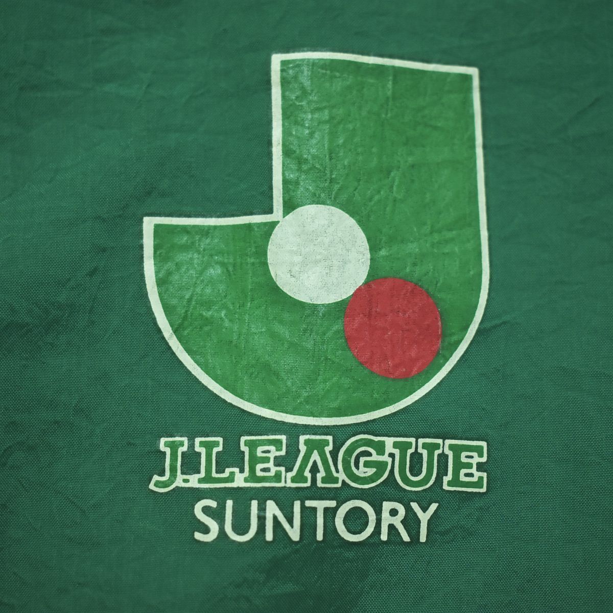 Mizuno Commemorative Goods 90S J X Suntory Free