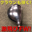 Callaway Golf Fairway Wood Fw2 Ust Fw
