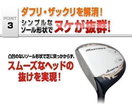 Callaway Golf Fairway Wood Fw2 Ust Fw