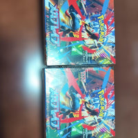 Pok Mon Trading Card Game 2