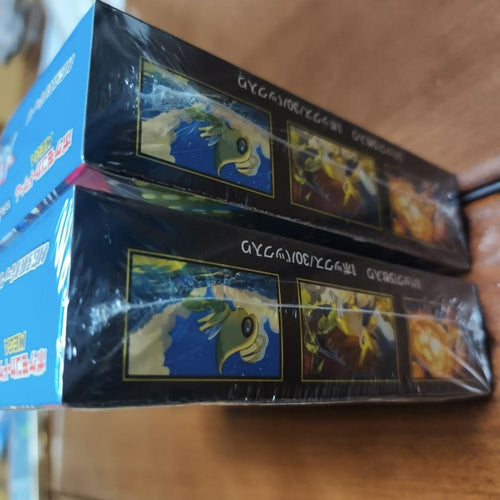 Pok Mon Trading Card Game 2