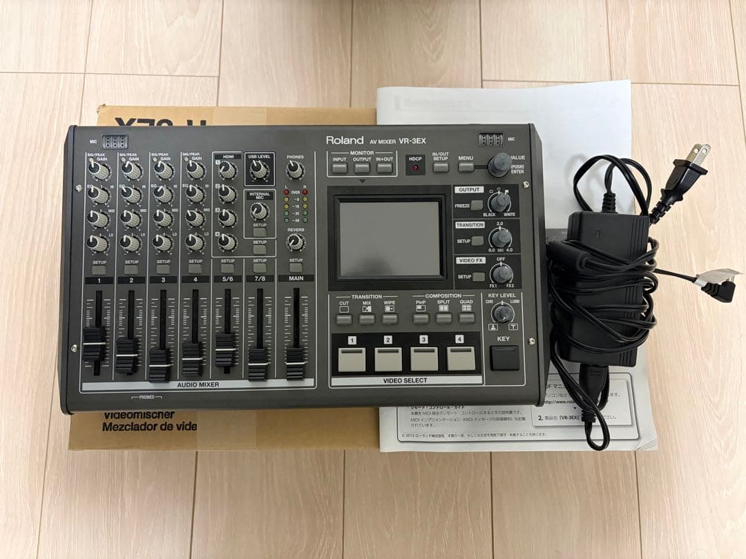 Roland Distribution Devices, Pa Equipment, Recording Vr-3Ex Av