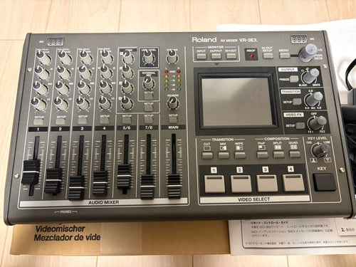 Roland Distribution Devices, Pa Equipment, Recording Vr-3Ex Av