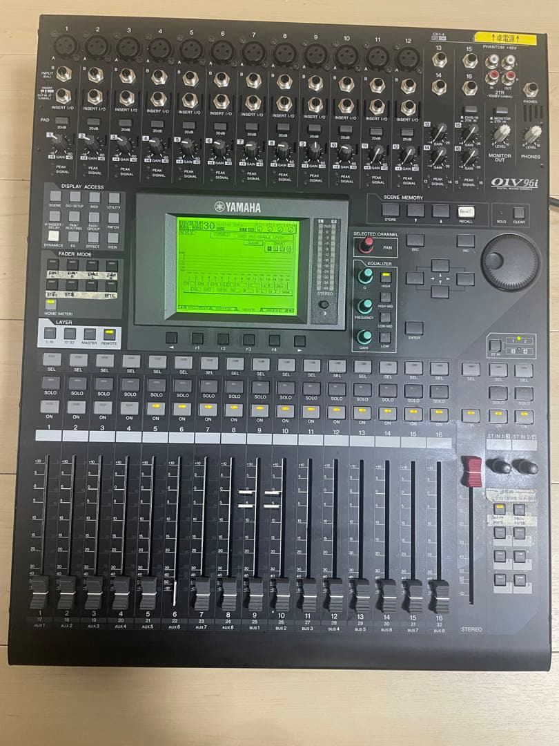 Yamaha Digital Mixer O1V96I