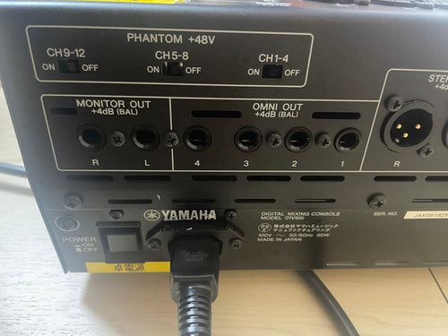 Yamaha Digital Mixer O1V96I
