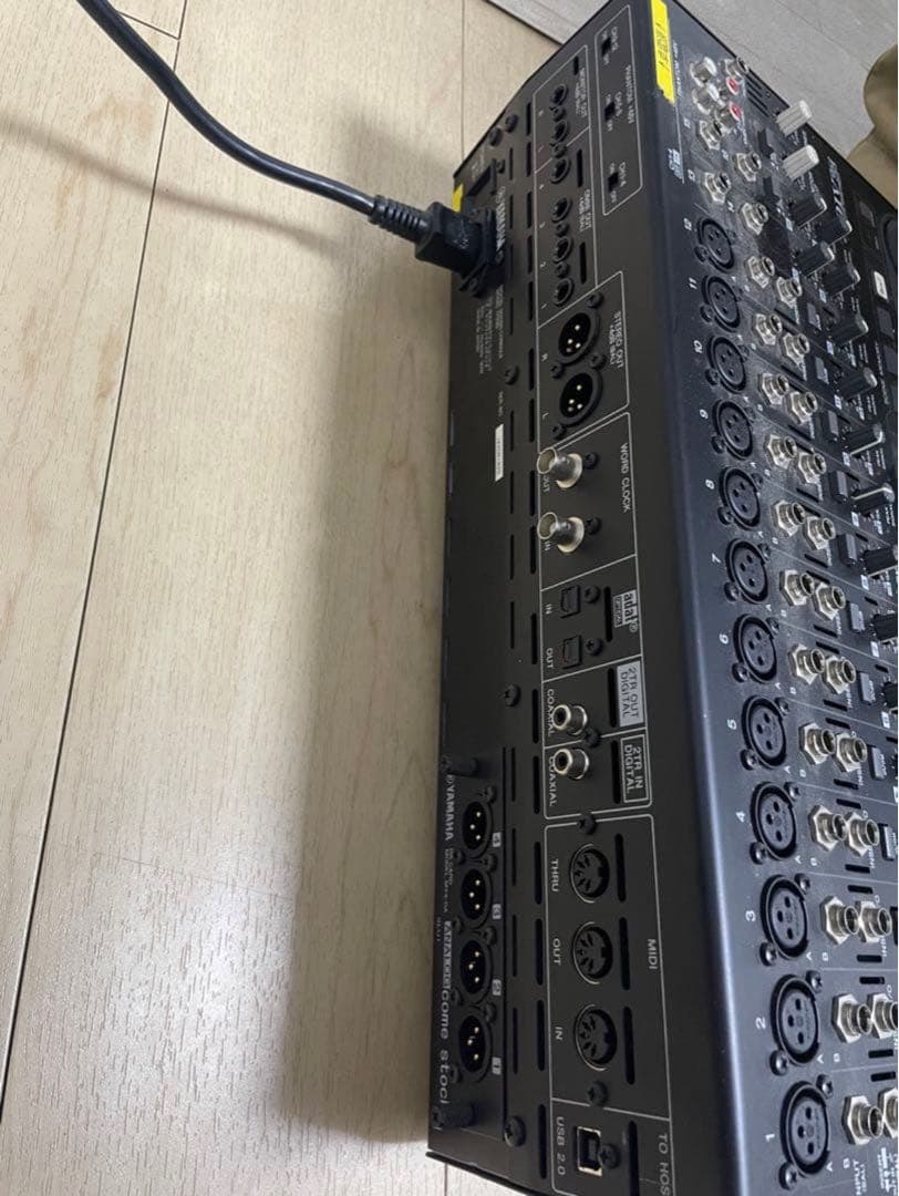 Yamaha Digital Mixer O1V96I
