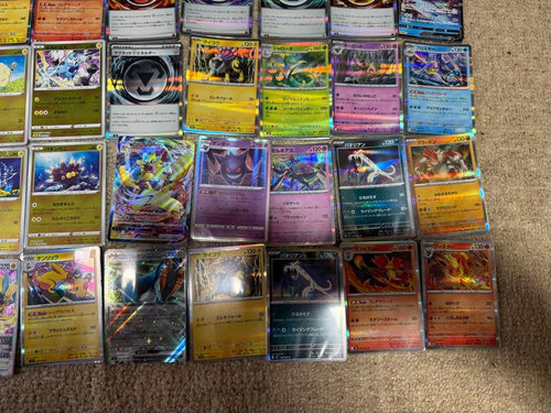 Pokemon Card Game 60