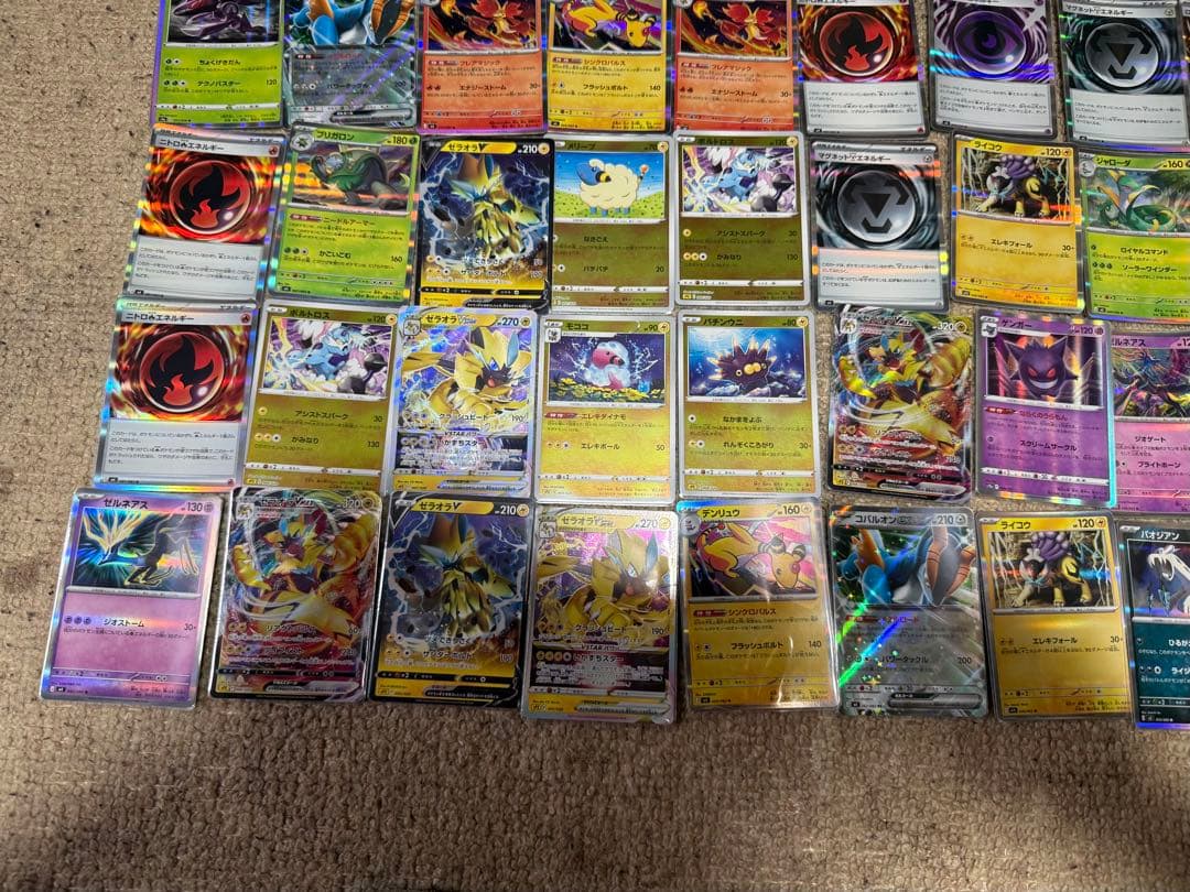 Pokemon Card Game 60
