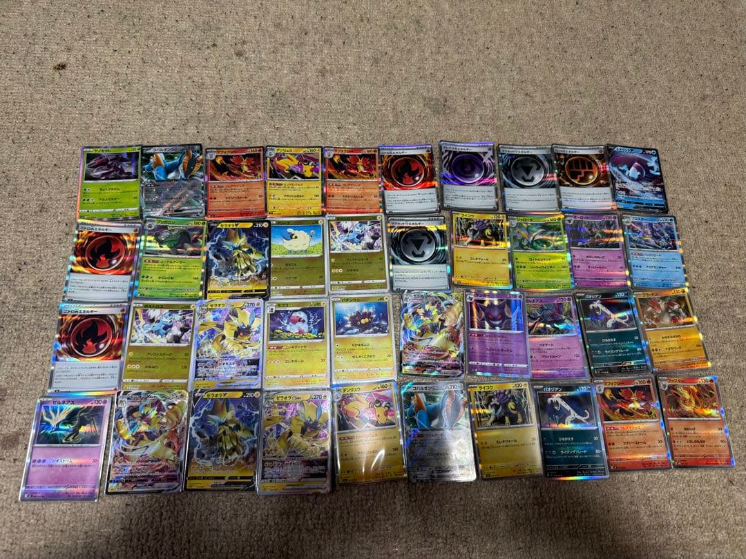 Pokemon Card Game 60