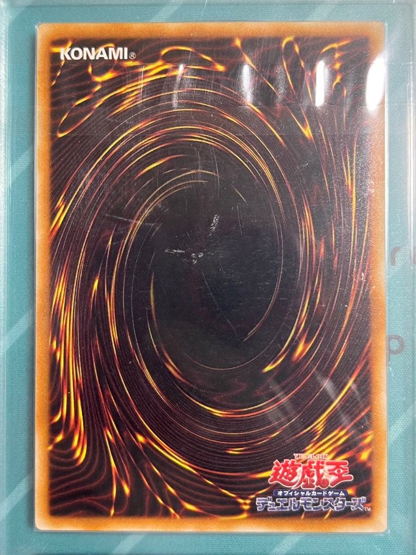 Yu-Gi-Oh! Ocg Duel Monsters (Japanese) Ars10 Yap1 Psa10