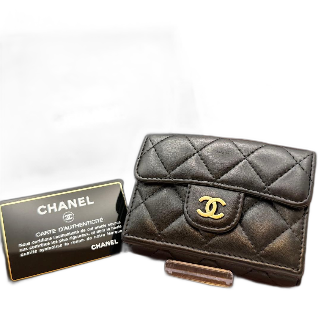 Chanel Caltical Wallet