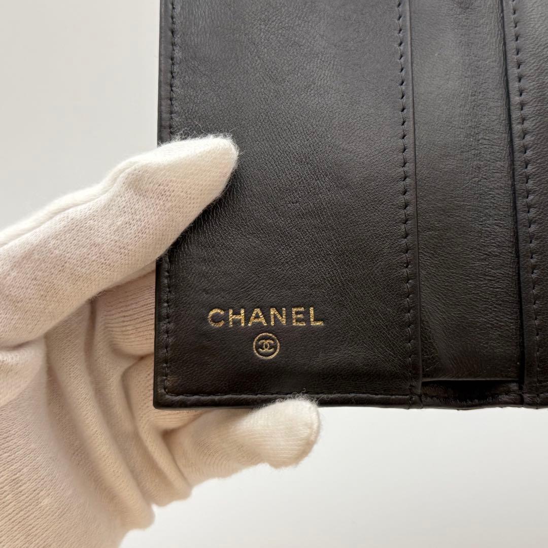 Chanel Caltical Wallet
