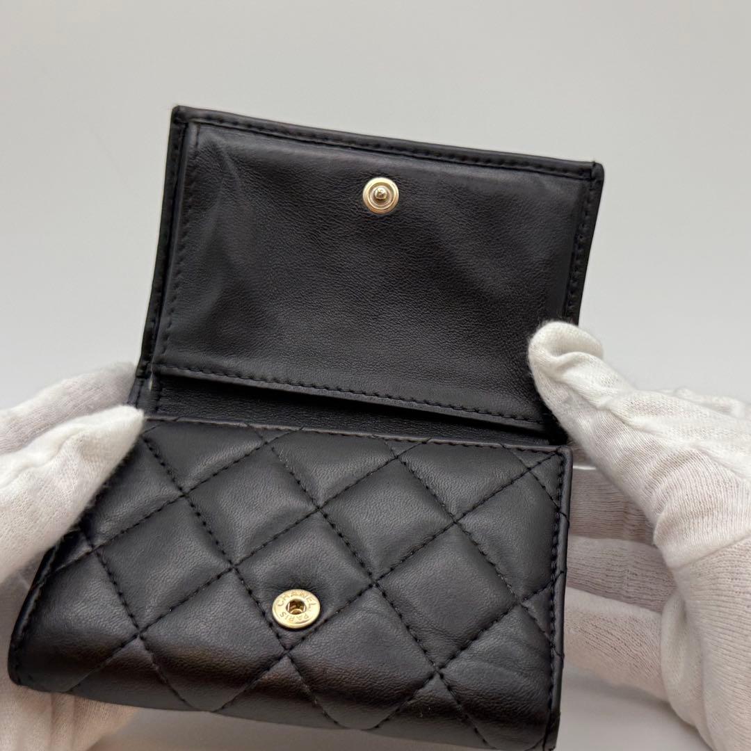 Chanel Caltical Wallet