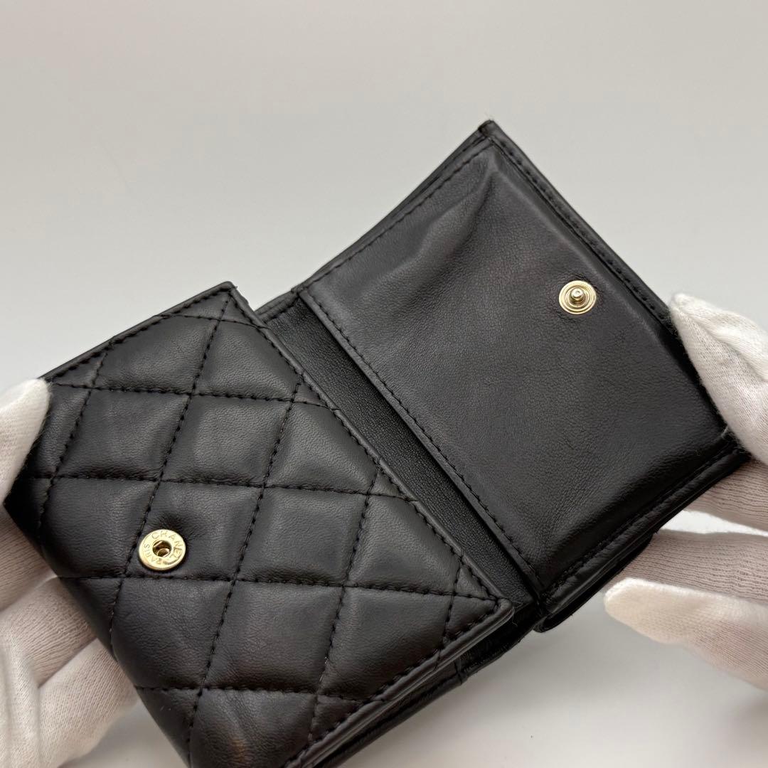 Chanel Caltical Wallet