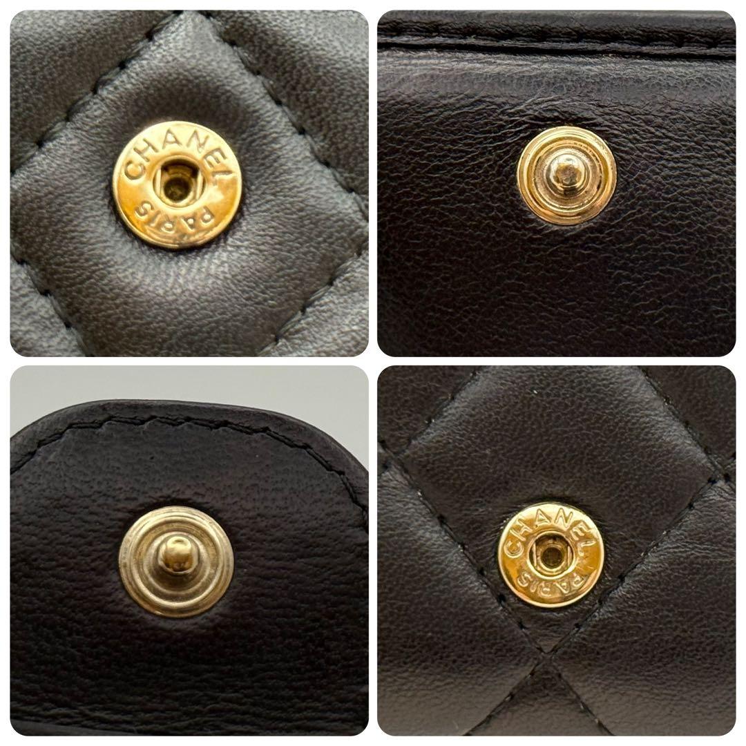 Chanel Caltical Wallet