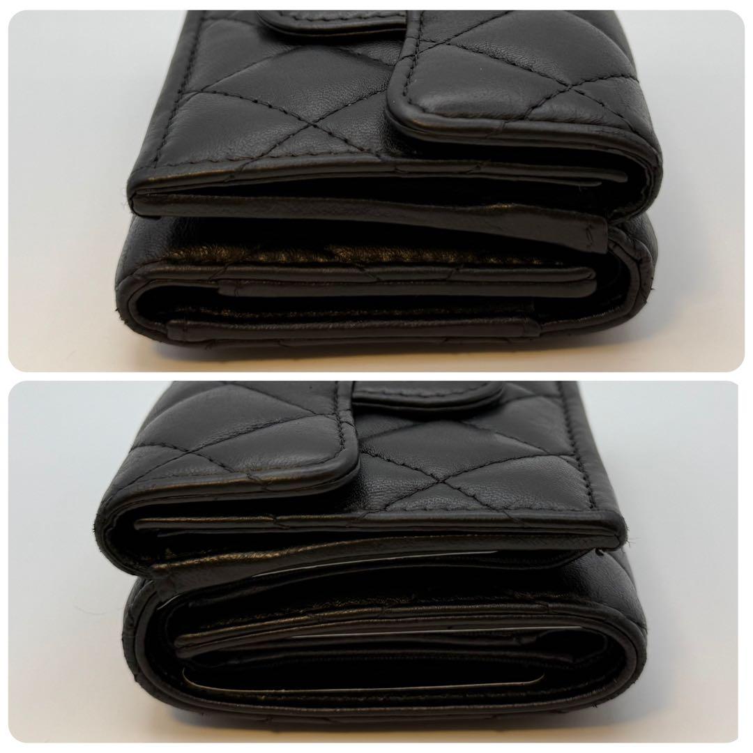 Chanel Caltical Wallet