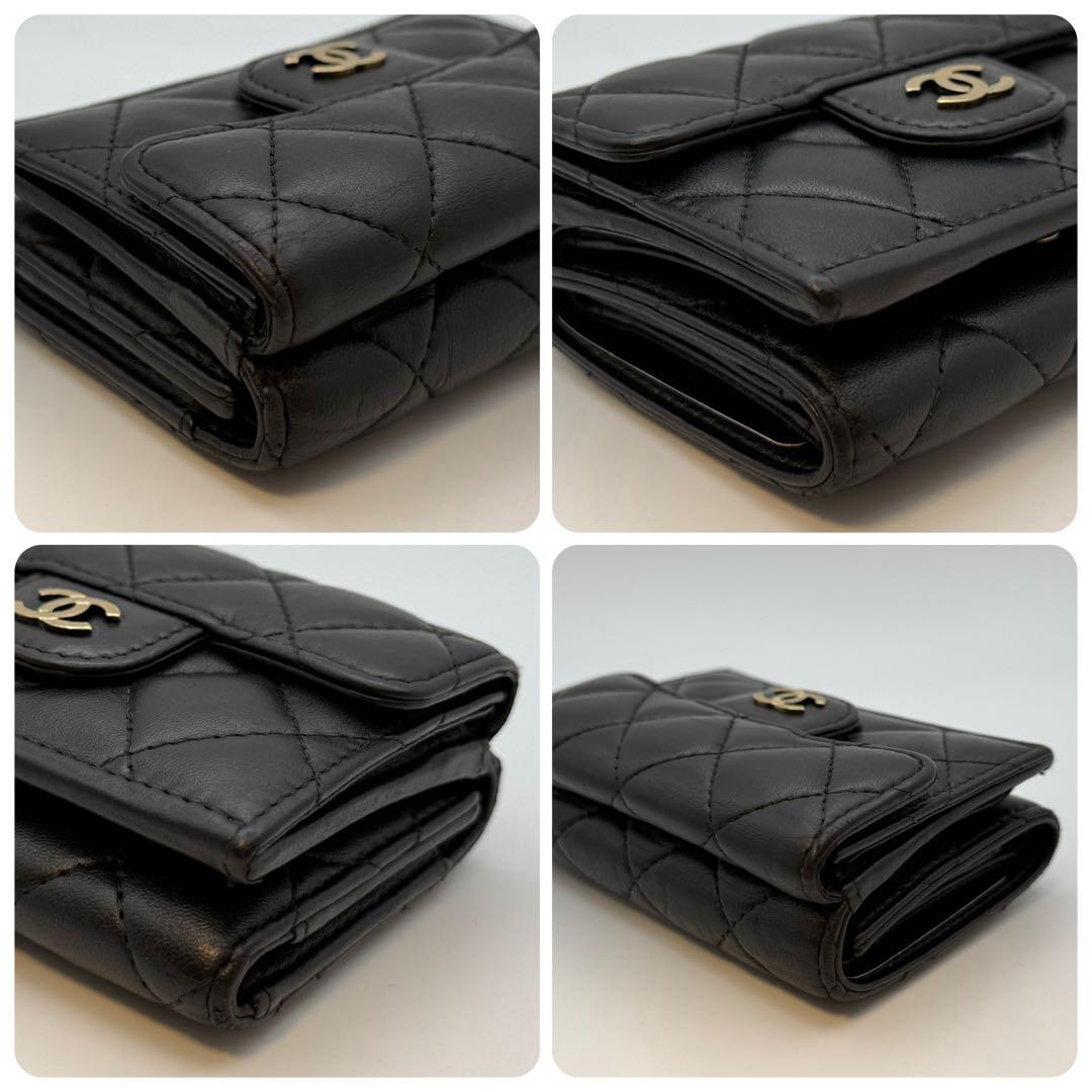 Chanel Caltical Wallet