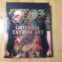 Art, Design Music Oriental Tattoo