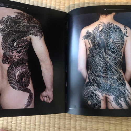 Art, Design Music Oriental Tattoo