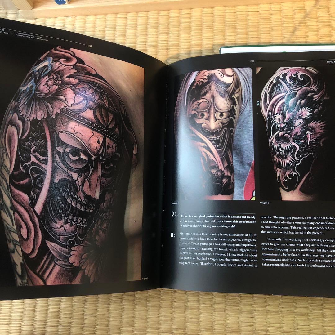 Art, Design Music Oriental Tattoo