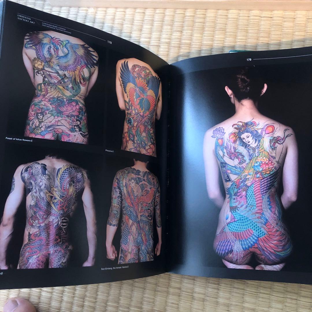 Art, Design Music Oriental Tattoo