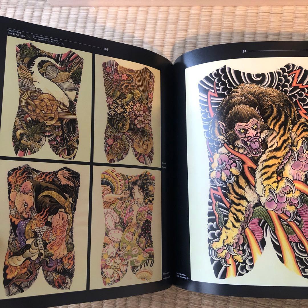 Art, Design Music Oriental Tattoo