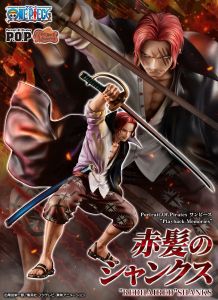 One Piece Portrait.Of.Pirates Playback Memories 1