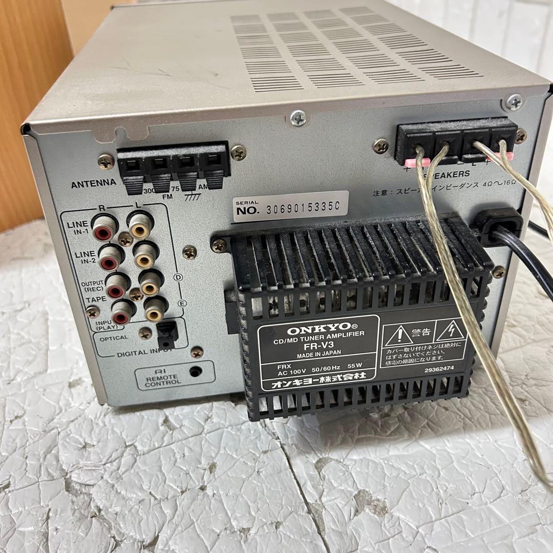 Onkyo Mini Component Systems Fr-V3