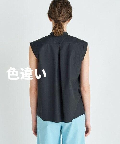 Tomorrowland Sleeveless