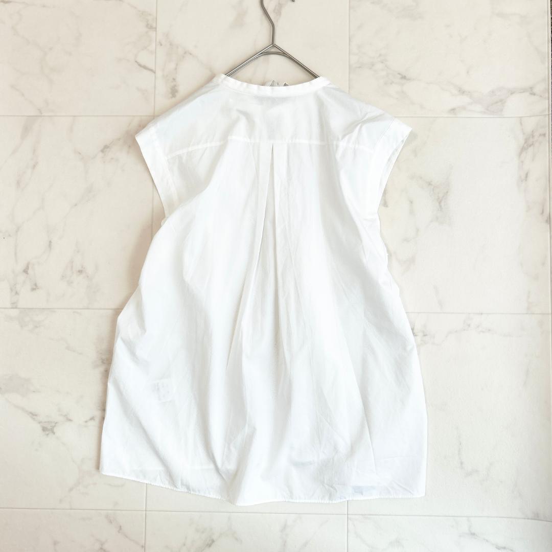 Tomorrowland Sleeveless
