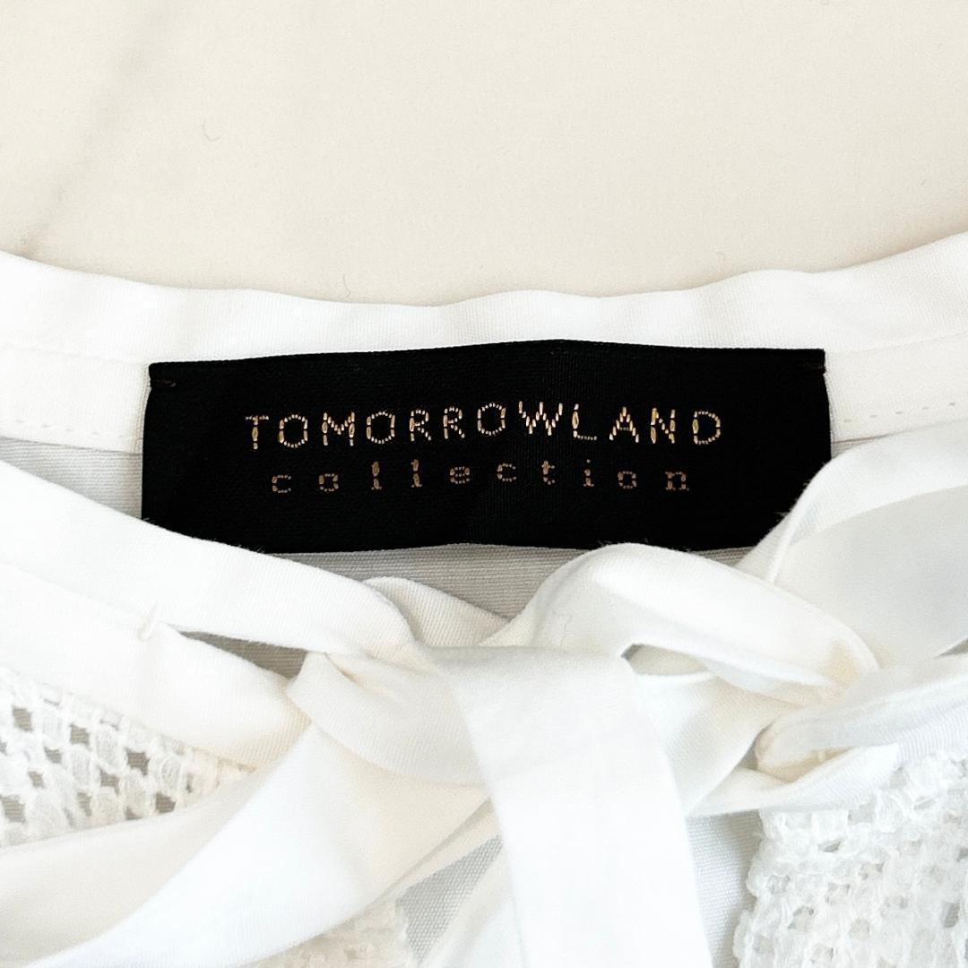 Tomorrowland Sleeveless