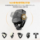 Others Ulanzi Led 360 2500??6500? Rgb Type-C 2000Mah Cri95+ Canon /Nikon