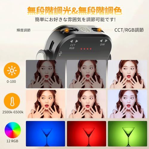 Others Ulanzi Led 360 2500??6500? Rgb Type-C 2000Mah Cri95+ Canon /Nikon