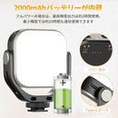 Others Ulanzi Led 360 2500??6500? Rgb Type-C 2000Mah Cri95+ Canon /Nikon