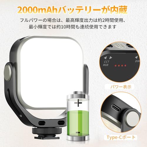 Others Ulanzi Led 360 2500??6500? Rgb Type-C 2000Mah Cri95+ Canon /Nikon