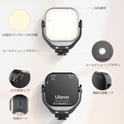 Others Ulanzi Led 360 2500??6500? Rgb Type-C 2000Mah Cri95+ Canon /Nikon