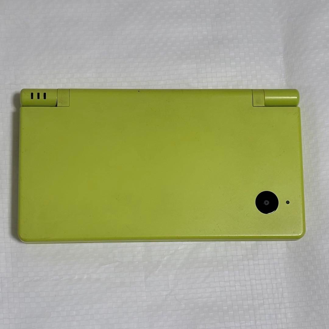 Nintendo Ds Body I) Dsi Lime Green