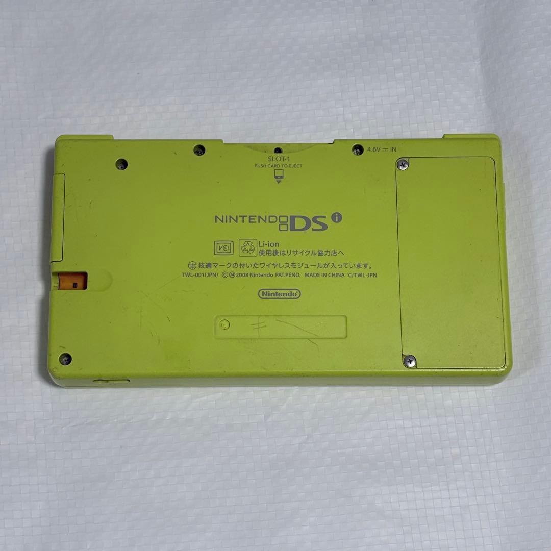 Nintendo Ds Body I) Dsi Lime Green