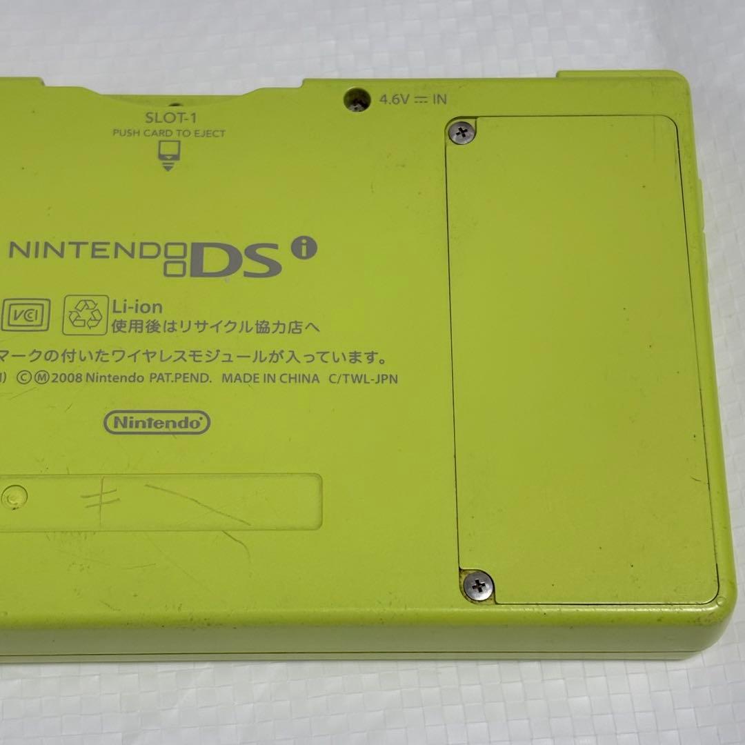 Nintendo Ds Body I) Dsi Lime Green